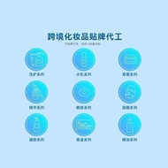 Health Products Children's Intestinal Health Drops Beetroot Capsules Meikeduo tk Curcumin Capsules 1