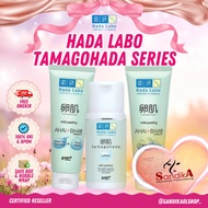 HADA LABO Tamagohada Mild Peeling AHA+BHA Series AHA BHA Exfoliator