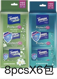 Tempo得寶抗菌倍護/水潤茉莉淡香濕紙巾迷你裝 6包裝