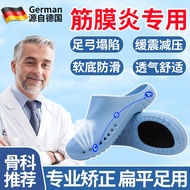 Arch Collapse Heel Pain Function High Arch Valgus Inner Eight xo-Shaped Shoes Arch Sandals Long Stan