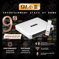 SVI TV MALAYSIA ANDROID BOX 小云电视盒