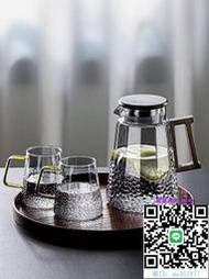 冷水壺日本進口MUJIE玻璃冷水壺大容量家用涼水杯套裝高硼硅杯子耐