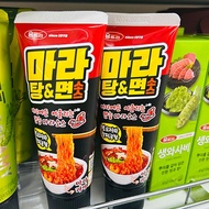 Mala Soup & Noodle Sauce — 120g Tube