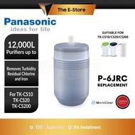 Panasonic TK-CS200C-EX Water Filter Cartridge for TK-CS10 / TK-CS20 / TK-CS200 | Replacement for P-6