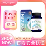 【Buy 3 get 1 free】 Hishin Regen Plus+ Sugar King Lowering Blood Sugar Premium QualityHISHIN REGEN Su