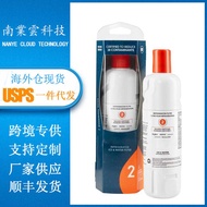 EDR2RXD1 Refrigerator Water Filter FlLTER2 D2 Refrigerator Filter Element Overseas Warehouse