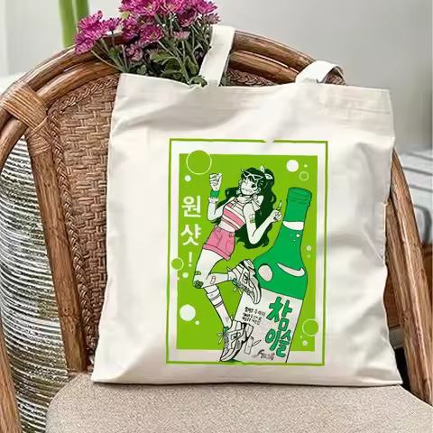Korean and Japanese style shoulder bag，Vintage Korean-style tote bag，Gifts for Korean anime fans，Lar