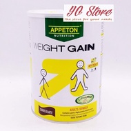 Appeton Weight Gain Chocolate 900gm