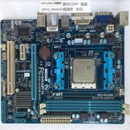 技嘉 GA-A55M-DS2 FM1全固態 DDR3 臺式機 電腦主板 DVI口 D33006