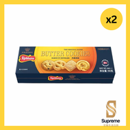 [2包] Kjeldsens 正宗丹麥牛油曲奇 90g 077330170116 [平行進口] EXP:30/03/27 #牛油曲奇 #丹麥曲奇 #正宗丹麥 #下午茶 #送禮首選