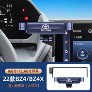 Modern Luxury Car Phone Holder for Toyota BZ3 BZ4X Screen Fixed Navigation Mobile Phone Mount Anti-