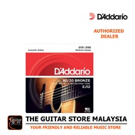D'addario EJ12 80/20 Bronze Acoustic Guitar Strings Medium - 13-56 (Daddario / D addario)
