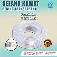 SELANG KAWAT 1 1/4 INCH PERMETER PVC SELANG BENING KAWAT SPIRAL UKURAN 1 1/4 INCH TERLARIS COD