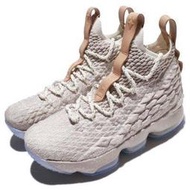 9527 Nike Zoom Lebron 15 "GHOST" 女鞋 大童鞋 籃球鞋 922811-200