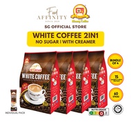 [Bundle of 4] Kluang Coffee White Coffee 2IN1 | 25gm x 15sticks x 4packs - by Food Affinity