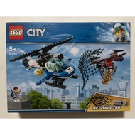 60207 Lego City Sky Police Drone Chase