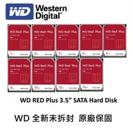 WD Red Label Black Plus Pro 2TB 4TB 6TB 8TB 10TB 12TB 14TB NAS Tax Included