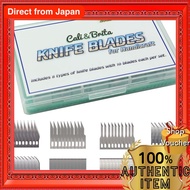 Cali&Brita Knife Blades 【8 Types】 Hobby Use Modeler's Knife Design Knife Craft Knife Art Knife Cutte