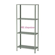 IKEA Hyllis 4 tier shelving rack system galvanized steel metal space saving indoor outdoor large cap