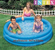 Intex 58426 Inflatable Swimming Pool สระน้ำเป่าลมเด็ก ขนาด 147x33 ซม.
