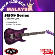 EVH 5150 Series Deluxe Electric Guitar, Ebony FB, Purple Daze