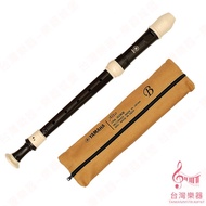 [Taiwan Musical Instruments] YAMAHA YAMAHA YRA-302Blll 302 302b Alto Recorder Alto Recorder Alto Rec