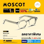 กรอบแว่นสายตา Moscot รุ่น Dolt a Light Grey 46-23-145