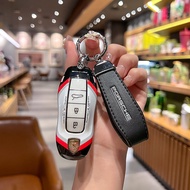 For Porsche Key Case Cover Shell Dedicated Cayenne 718 Macan Panamera Taycan 911Keychain Accessories