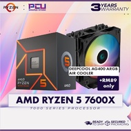 AMD RYZEN 5 7600X AM5 PROCESSOR (3 YEARS WARRANTY)