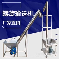 HY-$ Commercial Stainless Steel Pipe Conveyor Spiral Buckwheat Pearl Barley Elevator Loading Grain Conveying Equipment