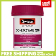 Swisse Ultiboost Co-Enzyme Q10（EXP 2028） 150mg 180 Capsules 酶Q10膠囊 150mg 180粒