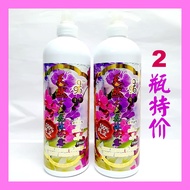 （2瓶优惠）天然七色花沐浴露【996ml】味道天然清新
