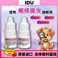 IDU Cat Nasal Drops Eye Liquid for Pets Cup-Shaped Herpes Virus Infection Membrane Cuticlene Ulcer P