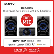 Sony MHC-M40D / MHCM40D Speaker Audio High Power System DVD Karaoke Bluetooth