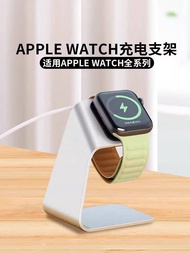 ☑♥ Compatible Apple Watch Charging Stand Apple Watch Series 11 Wireless 10 Charging Dock iWatch