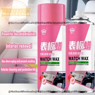 Plastic Coating Car Dashboard Restore Rubber Restore Plastic Refurbishment Car Coating Spray 300ML 塑