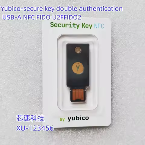 XU-123456 YUBICO - Secure Key Two-Factor Authentication USB-A NFC FIDO U2F FIDO2