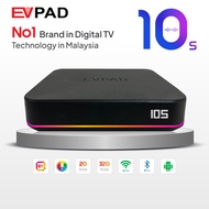 EVPAD 10S Android TV Box (Malaysia Version)