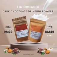 Dark Chocolate Drinking Powder (cacao powder with Organic coconut sugar)