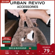 Urban REVIVO2023 Autumn Winter Ladies Age-Reducing Plush Feel Portable Messenger Bag UAWB30243