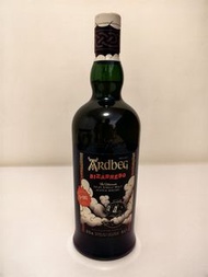 Ardbeg BizarreBQ