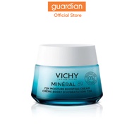 Vichy Mineral 89 Cream 50ml