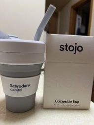 Stojo Schroder's Capital 可摺疊杯