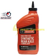 FORD 75W140 SYNTHETIC REAR AXLE LUBRICANT RANGER T6 T7 (946ML)(XY-75W140-QL)