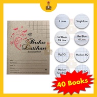 F5 40 Pages Exercise Book Buku Latihan Buku Tulisan Craft Cover (40 BOOKS)