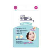 [Olive Young] Care Plus Wound Cover Spot Patch 102p