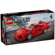 [BrickTime] LEGO Speed Champions 76934 Ferrari F40 Supercar