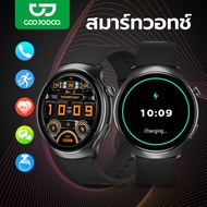 สมาร์ทวอทช์ GOOJODOQ รุ่น FB039-Black ใหม่ล่าสุด