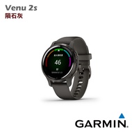【預購】GARMIN Venu 2S AMOLED GPS智慧腕錶 隕石灰