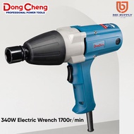 (SG STOCK) Dong Cheng 340W Electric Wrench (DPB20C)(BDC8069)